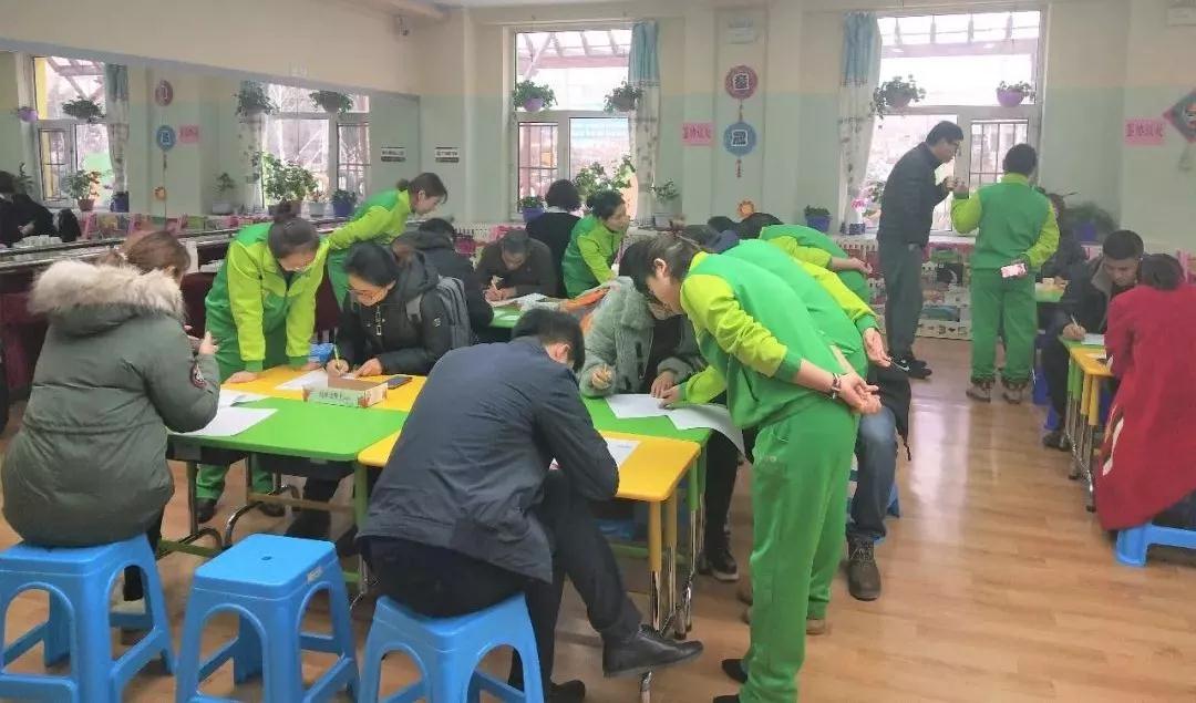 童晟教育