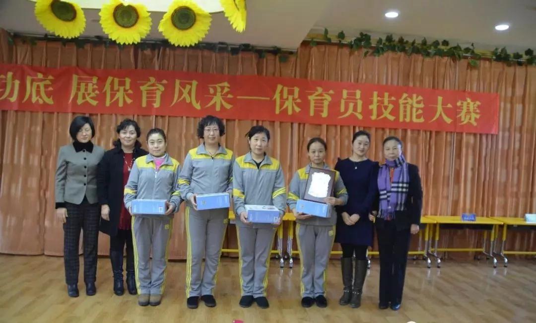 童晟教育