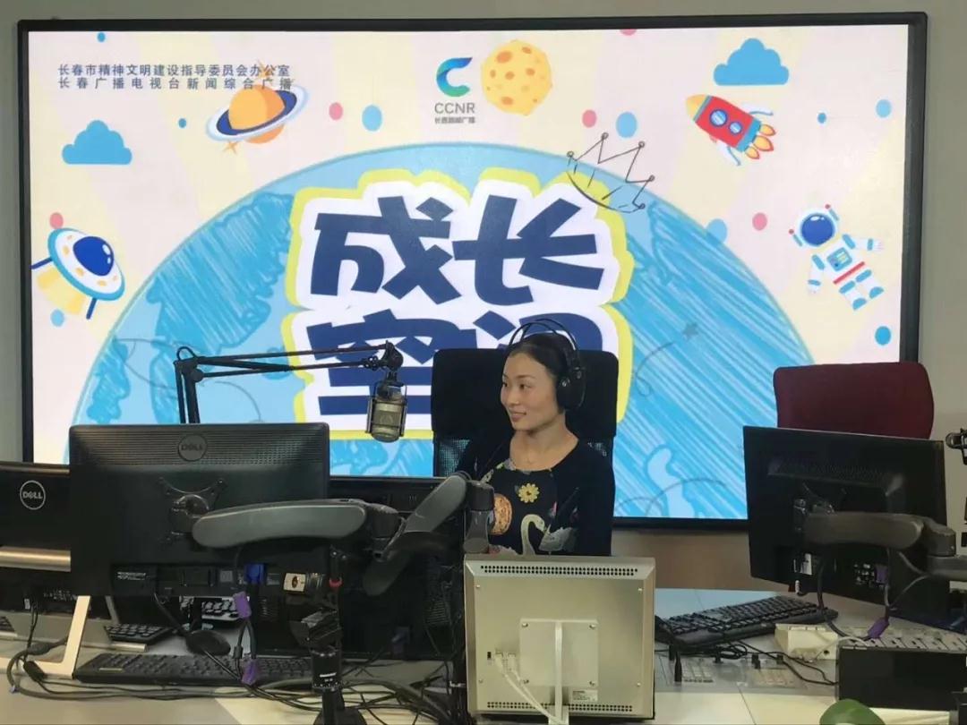 童晟教育