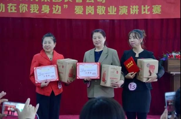 童晟教育