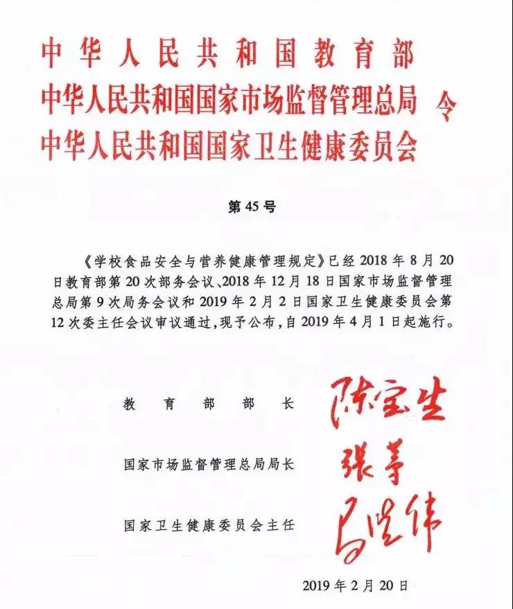 童晟教育
