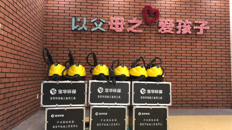 童晟教育