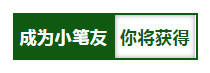 童晟教育