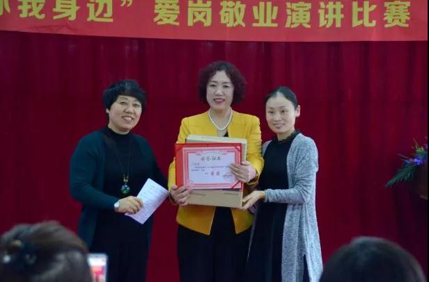 童晟教育