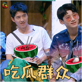 童晟教育