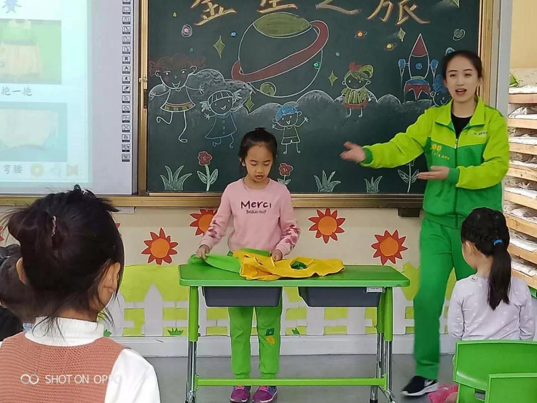 童晟教育