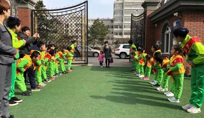 童晟教育