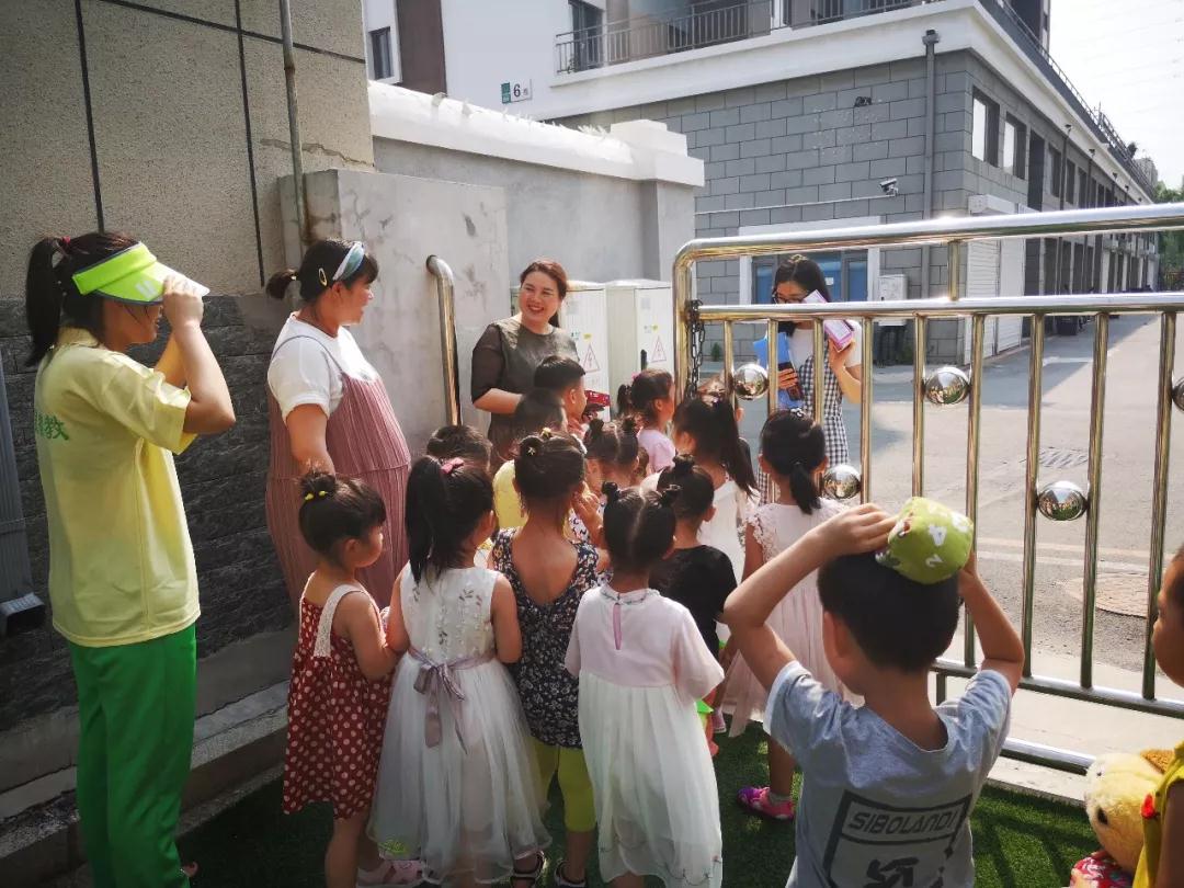 长春幼儿园