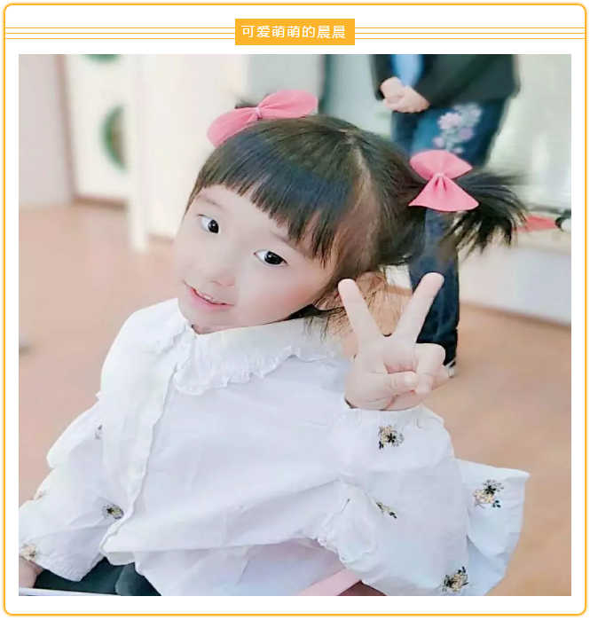 童晟教育