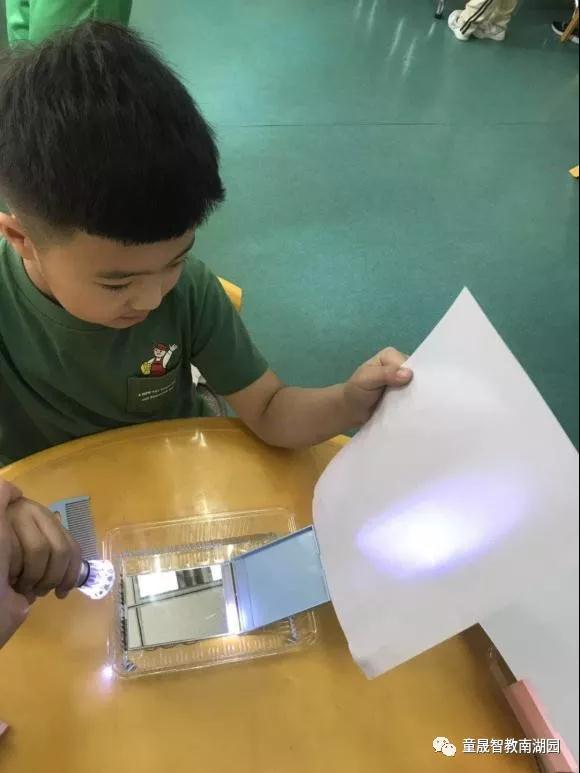 长春幼儿园