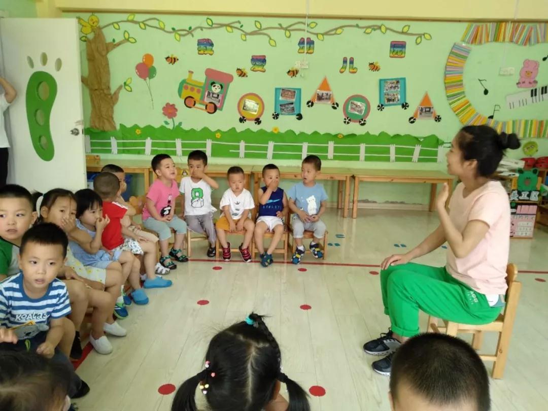 长春幼儿园