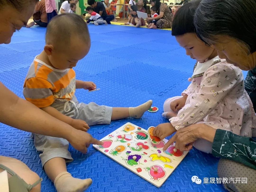 长春幼儿园