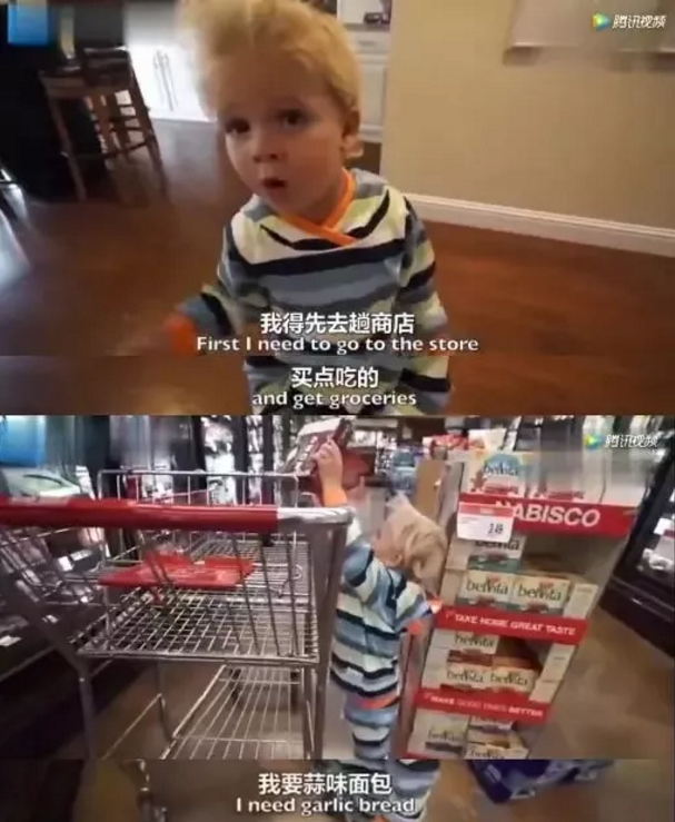长春幼儿园