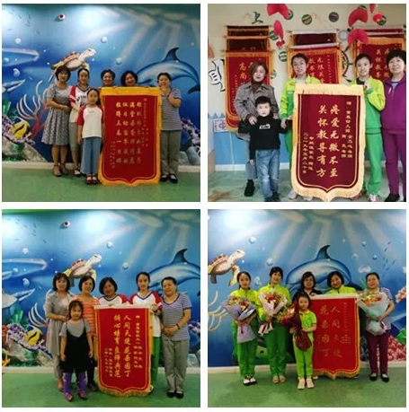 童晟教育