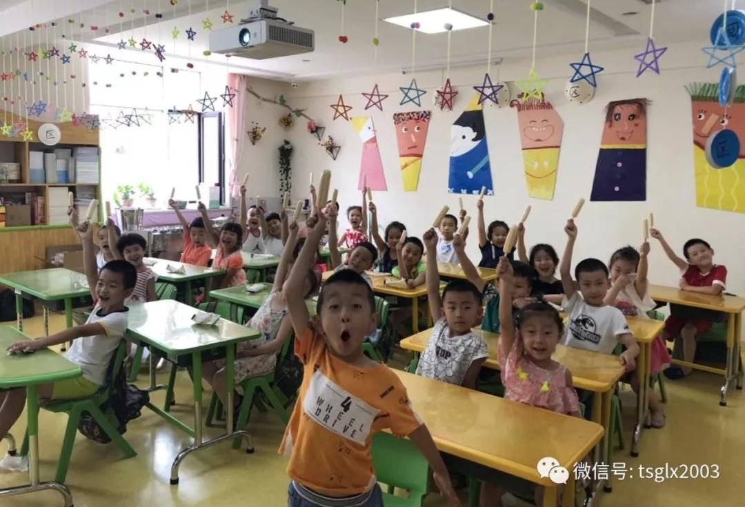 童晟教育