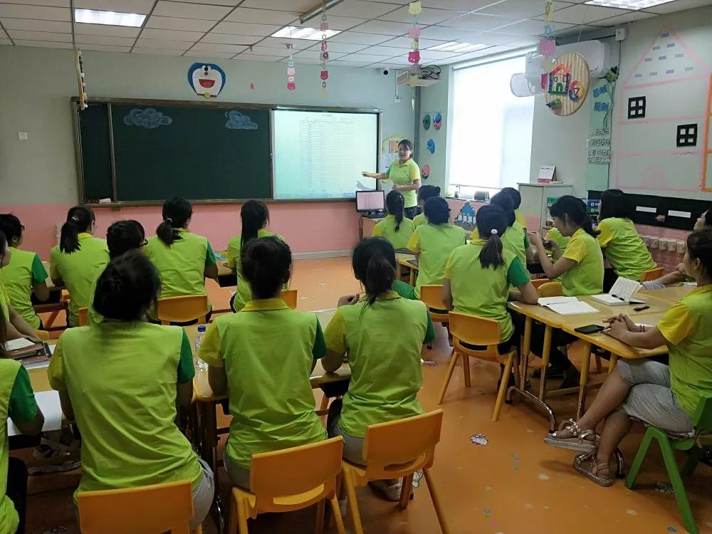 长春幼儿园