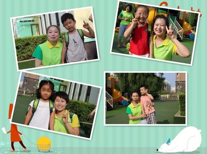 长春幼儿园