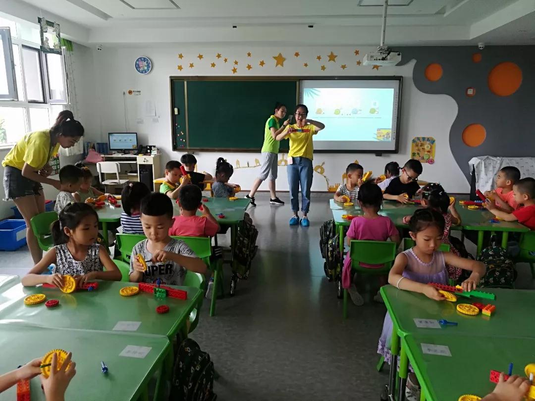 长春幼小衔接
