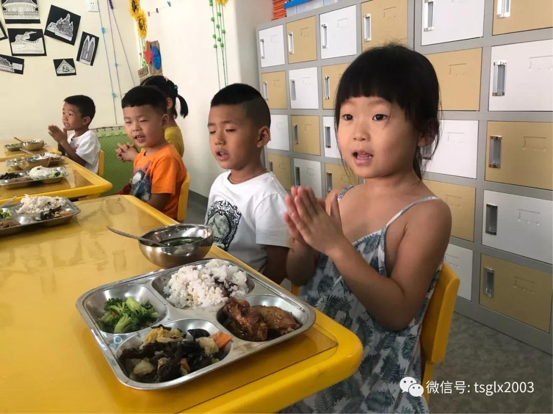 长春幼儿园