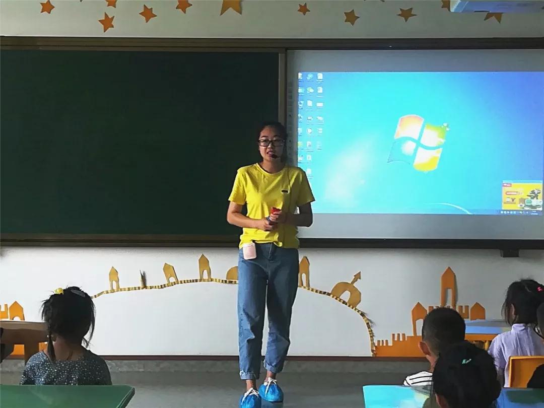 长春幼小衔接