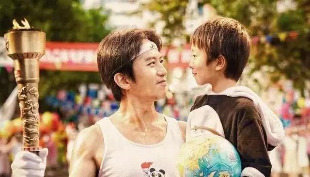 长春学前教育