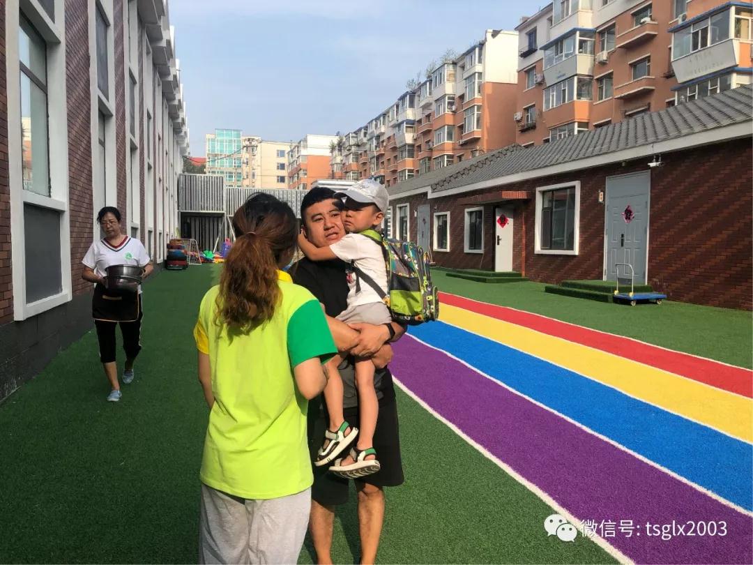 长春幼儿园