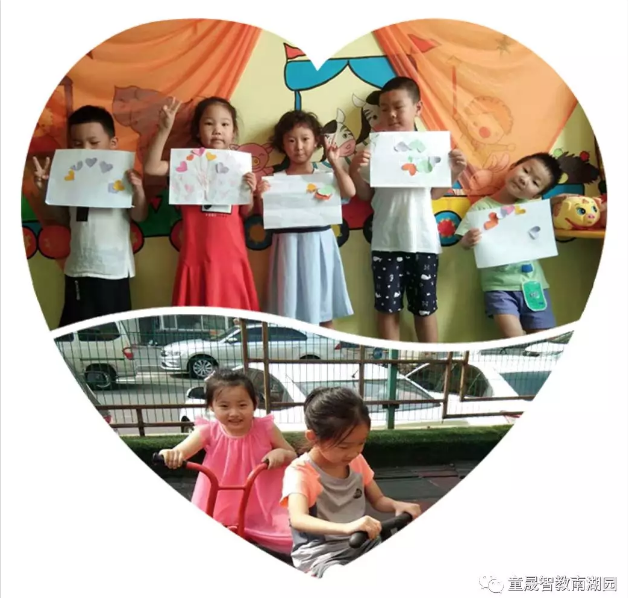 长春幼儿园