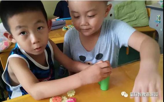 长春幼儿园