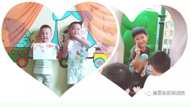 长春幼儿园
