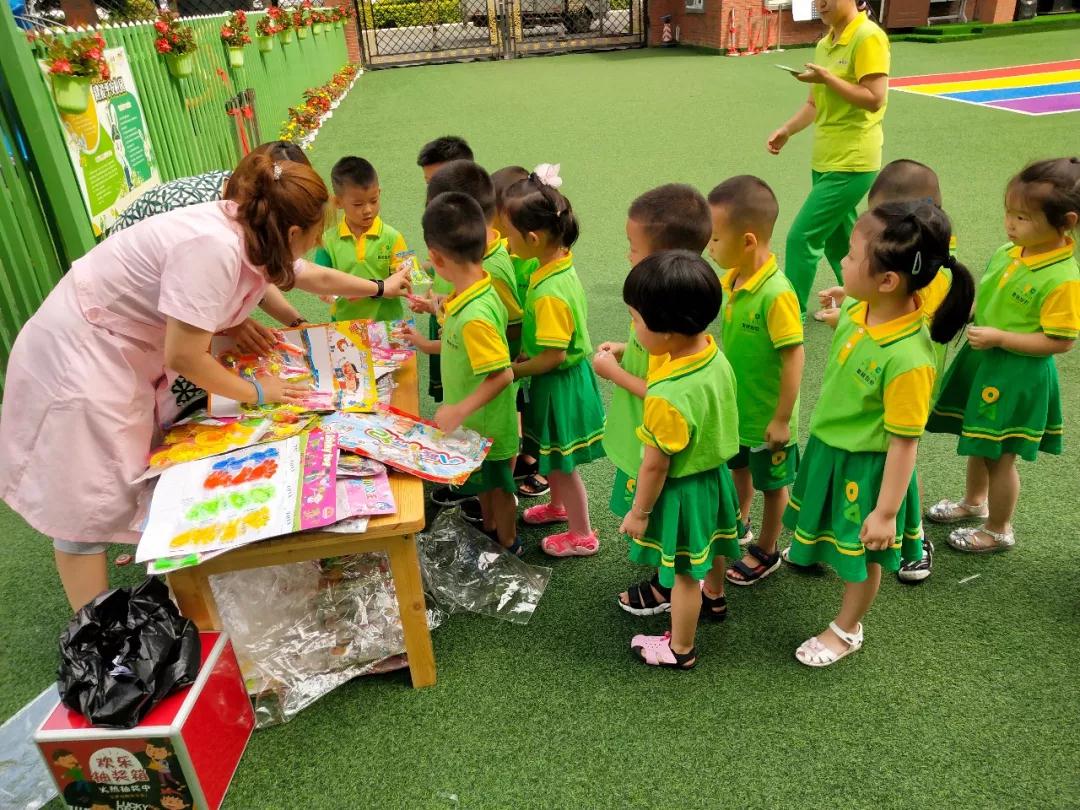 长春幼儿园