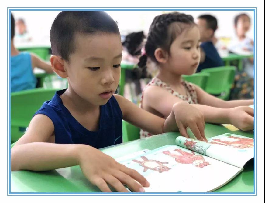 长春学前教育