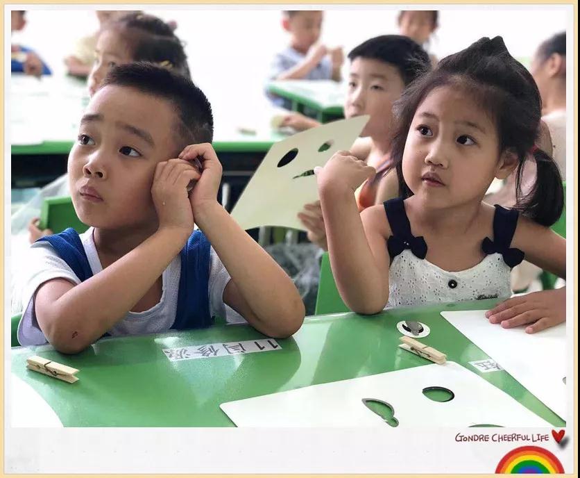 长春学前教育
