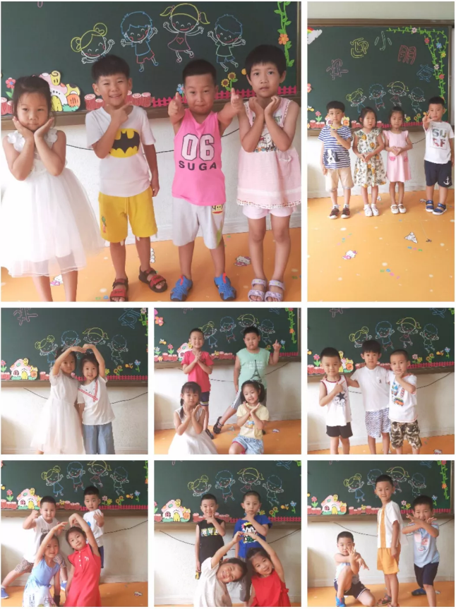 长春幼儿园