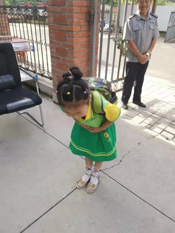 童晟教育