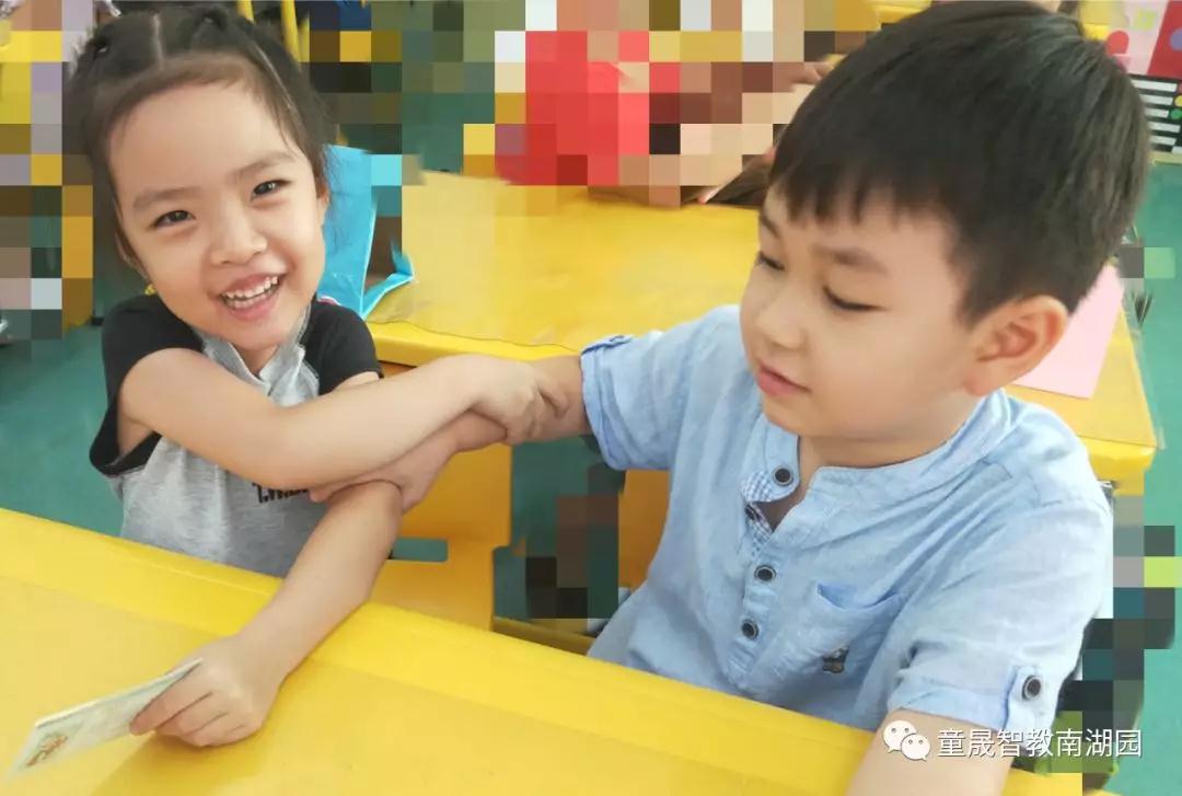 长春学前教育