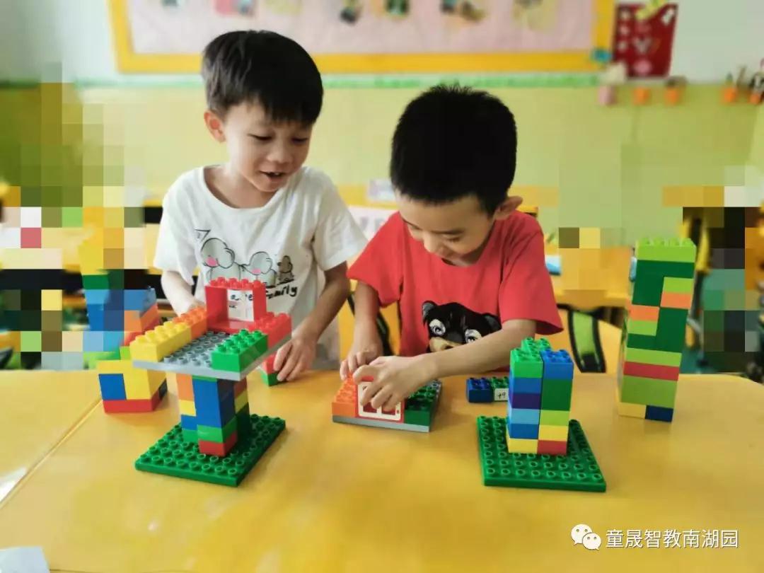 长春学前教育