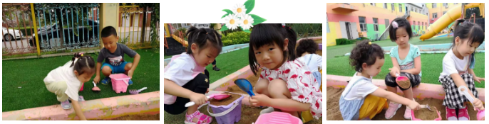 长春幼小衔接