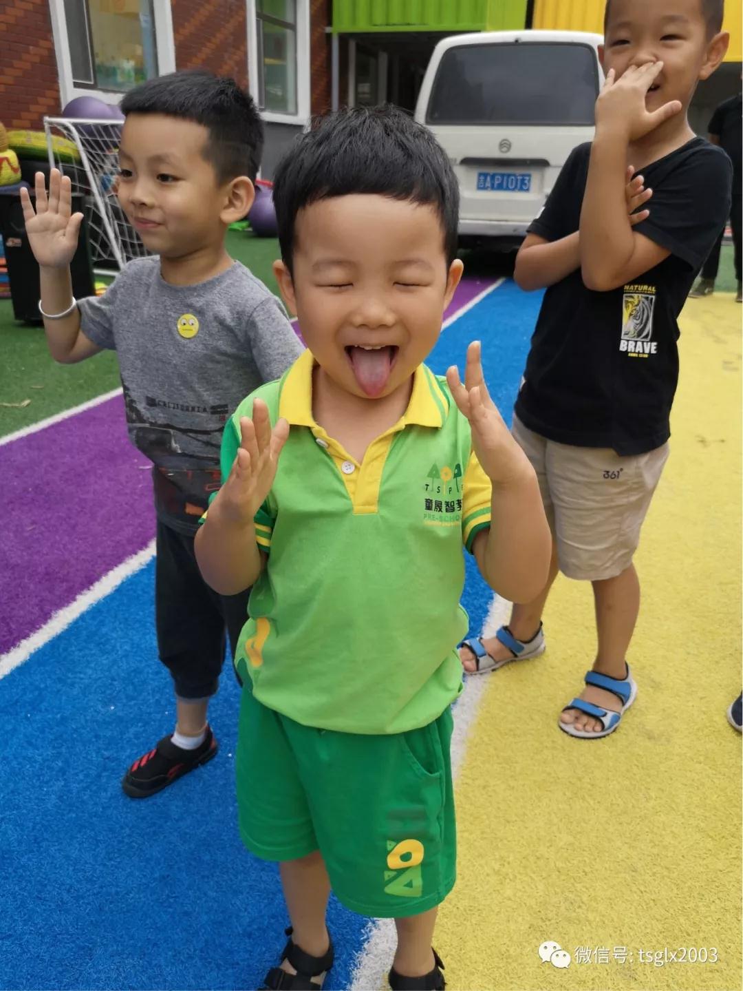 长春幼儿园
