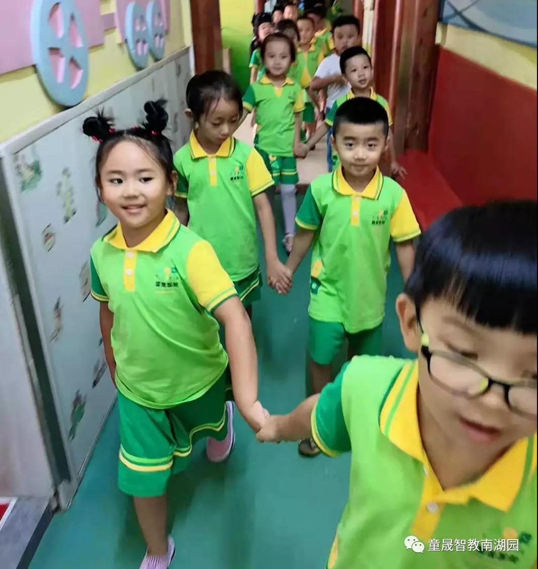 长春幼儿园