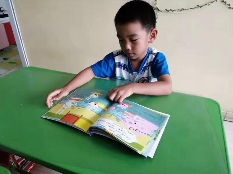 长春幼小衔接