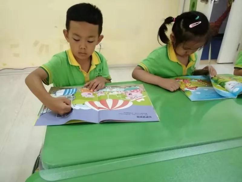 长春幼小衔接