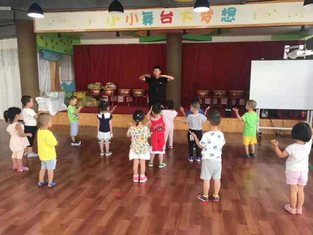 长春幼小衔接