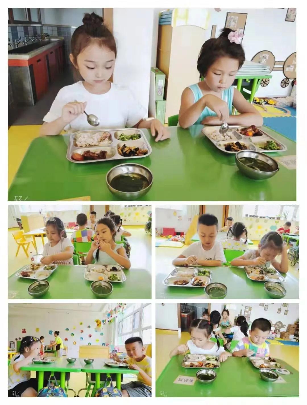 长春幼儿园