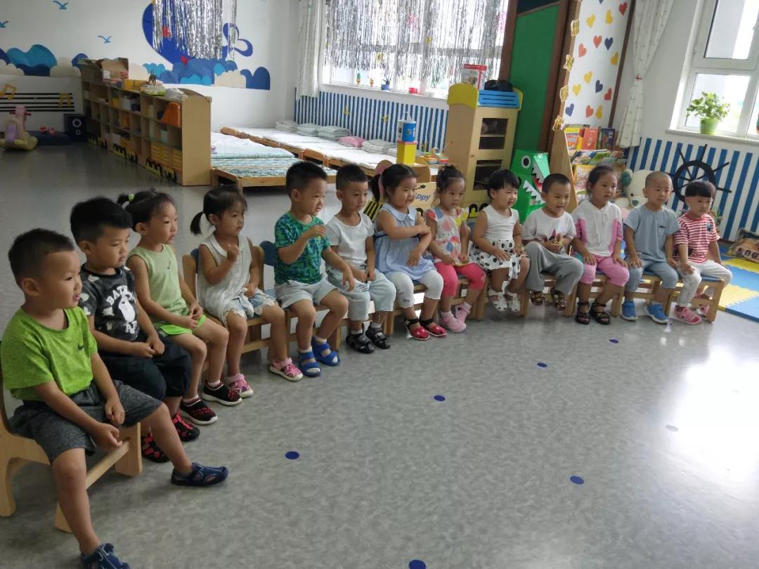 长春幼小衔接