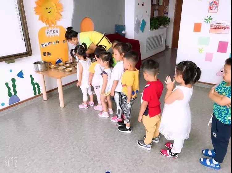 长春幼小衔接