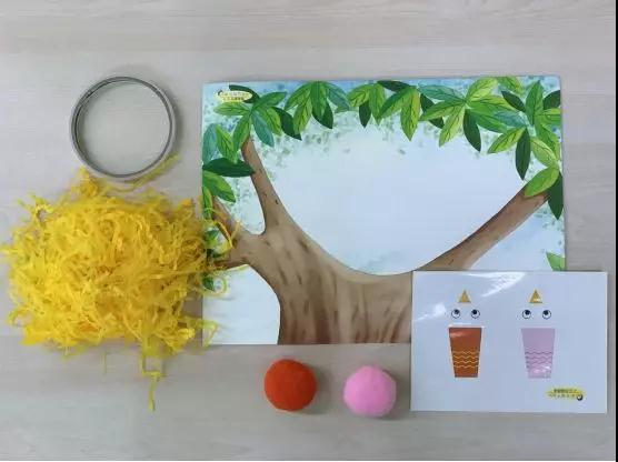 童晟教育