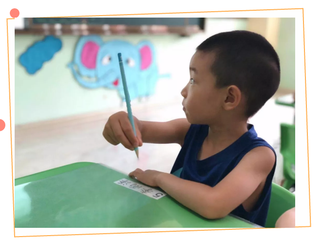 长春幼小衔接