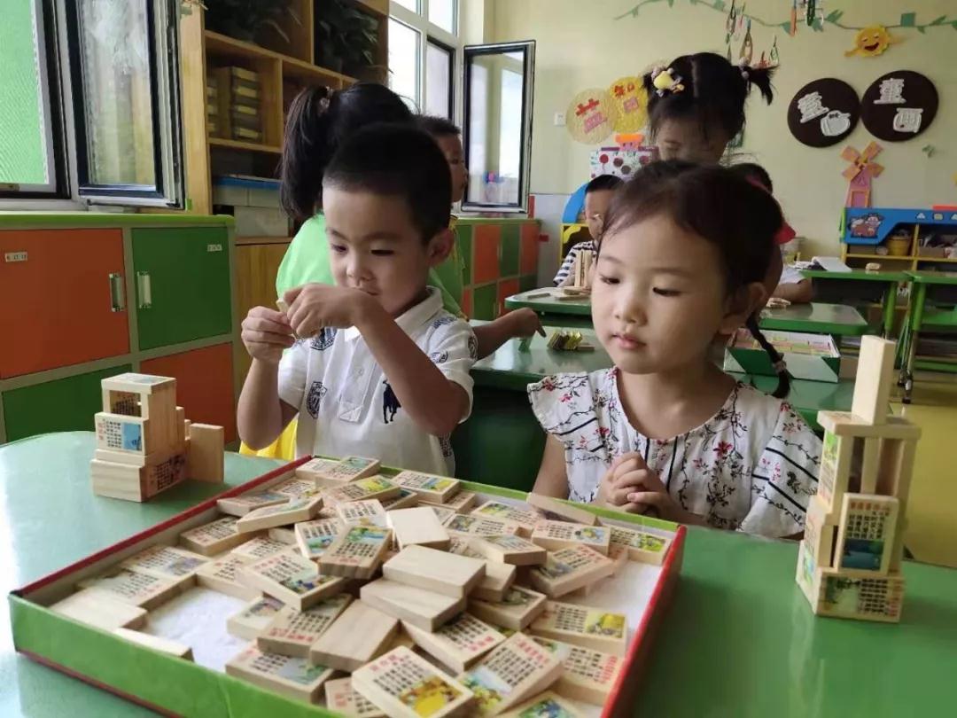 长春学前教育