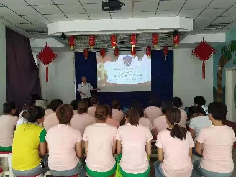 长春幼儿园