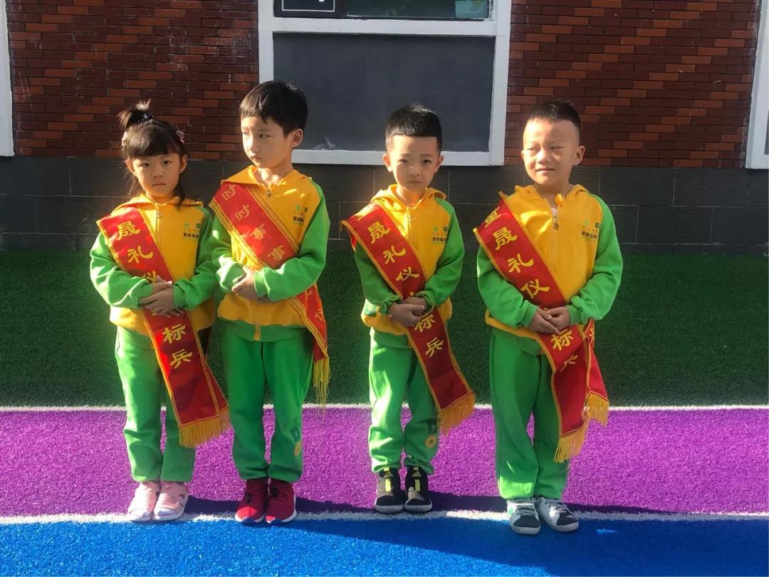 长春幼儿园